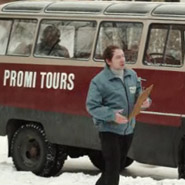 Paparazzo (Teaser) / 2